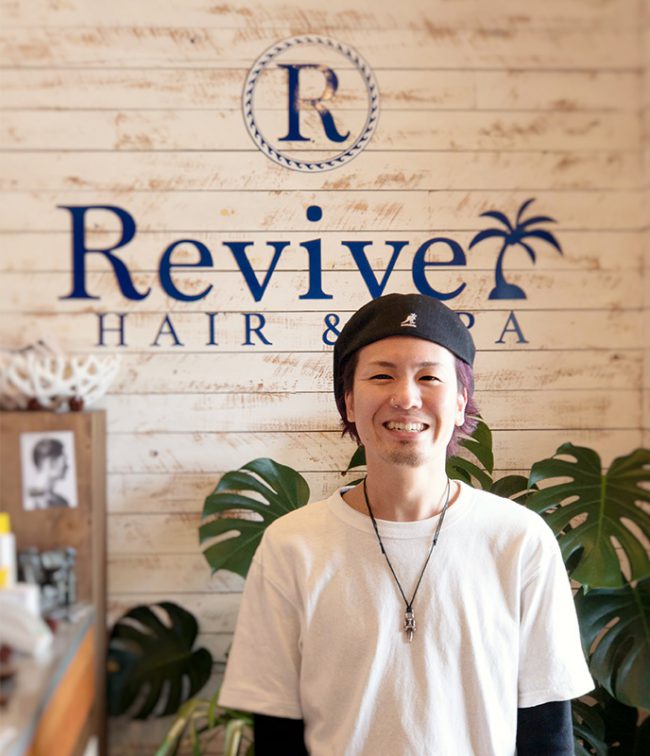 Kenta Hada
